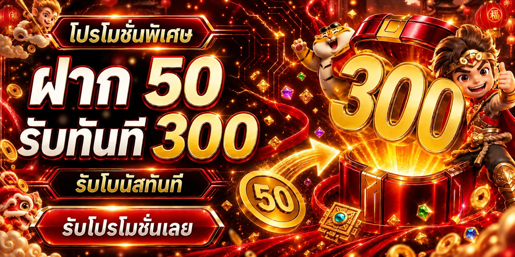 XGB444 สล็อตแตกบ่อย เว็บตรง RTP สูง ทางเข้าล่าสุด 2026